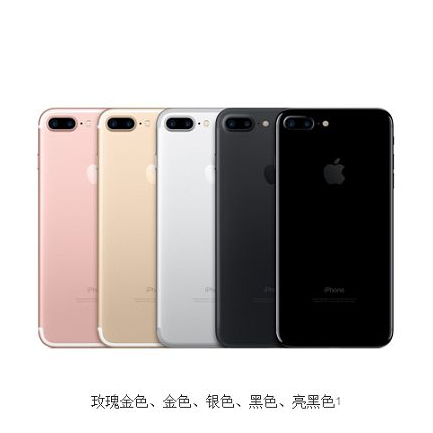 蘋(píng)果iPhone8散熱或采用石墨涂層技術(shù)